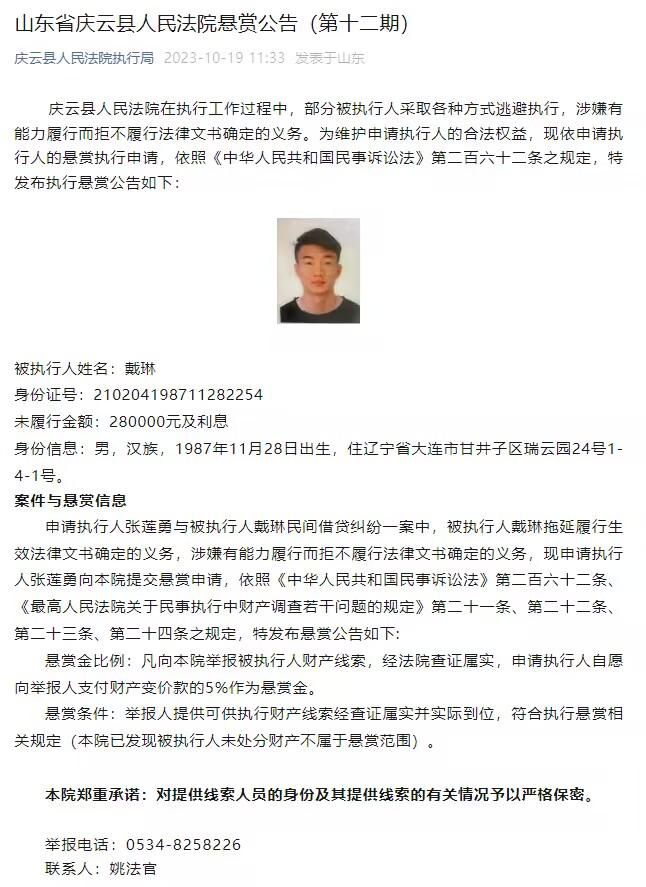 这次的高空拍摄对于两位演员来说，可谓;脸上写满淡定，内心却恐惧十足